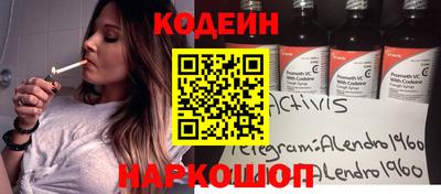 дурь Гай