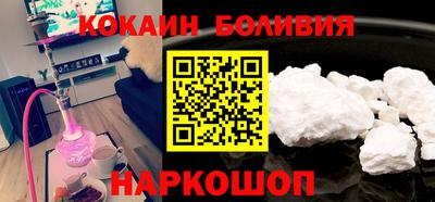 марки lsd Гатчина