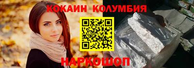 марки lsd Гатчина
