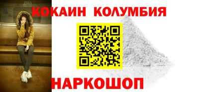 МДПВ Кулебаки