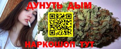 прущий лед Гагарин