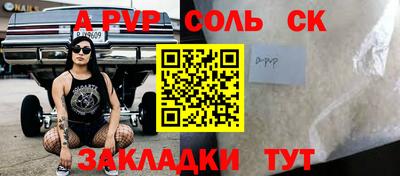 дурь Гай