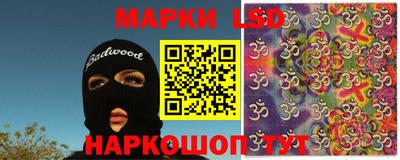 прущий лед Гагарин