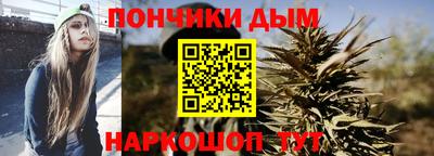 марки lsd Гатчина
