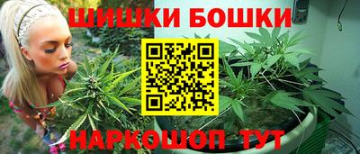 марки lsd Гатчина