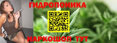 марки lsd Гатчина