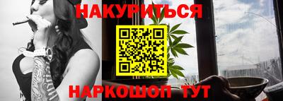 дурь Гай