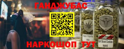 марки lsd Гатчина