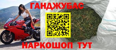 прущий лед Гагарин