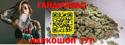 марки lsd Гатчина
