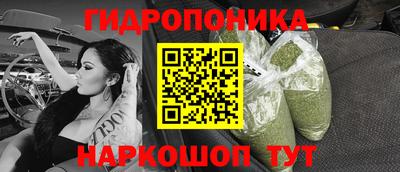 марки lsd Гатчина