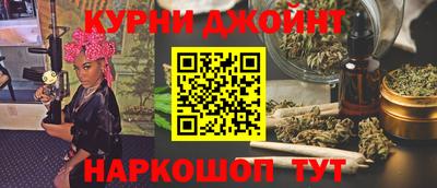 марки lsd Гатчина