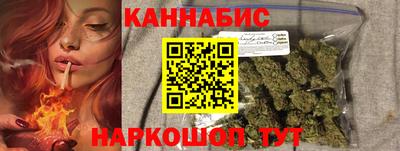 марки lsd Гатчина