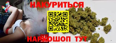 прущий лед Гагарин