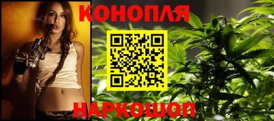 прущий лед Гагарин