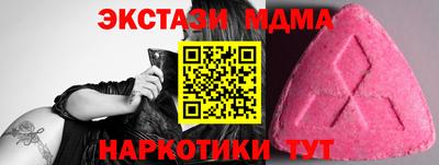 дурь Гай