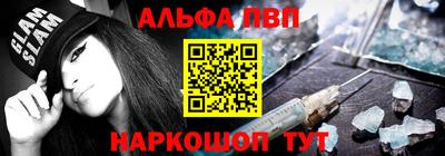 дурь Гай