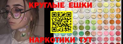 дурь Гай