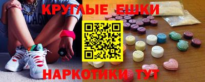 дурь Гай