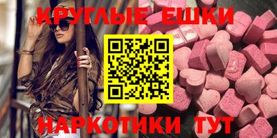 дурь Гай