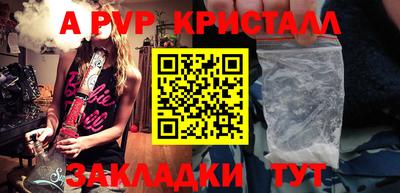 марки lsd Гатчина