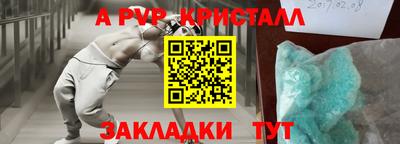 дурь Гай