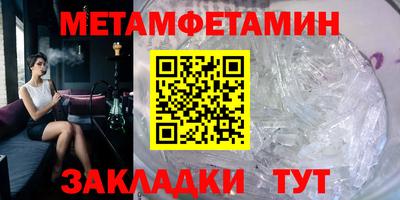 дурь Гай