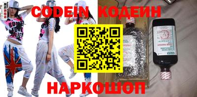 прущий лед Гагарин