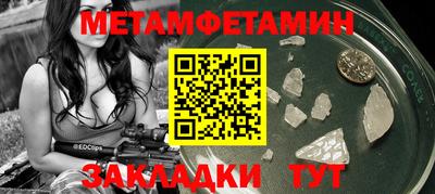 дурь Гай