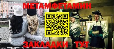 экстази Кумертау