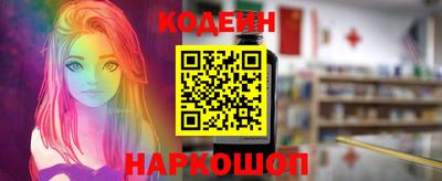 марки lsd Гатчина