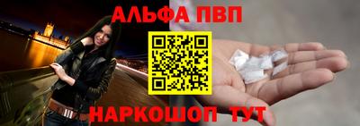 дурь Гай