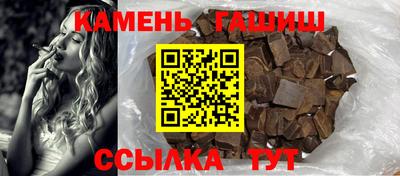дурь Гай