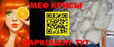 дурь Гай