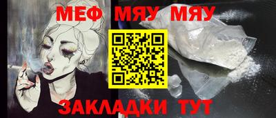 дурь Гай